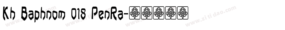 Kh Baphnom 018 PenRa字体转换